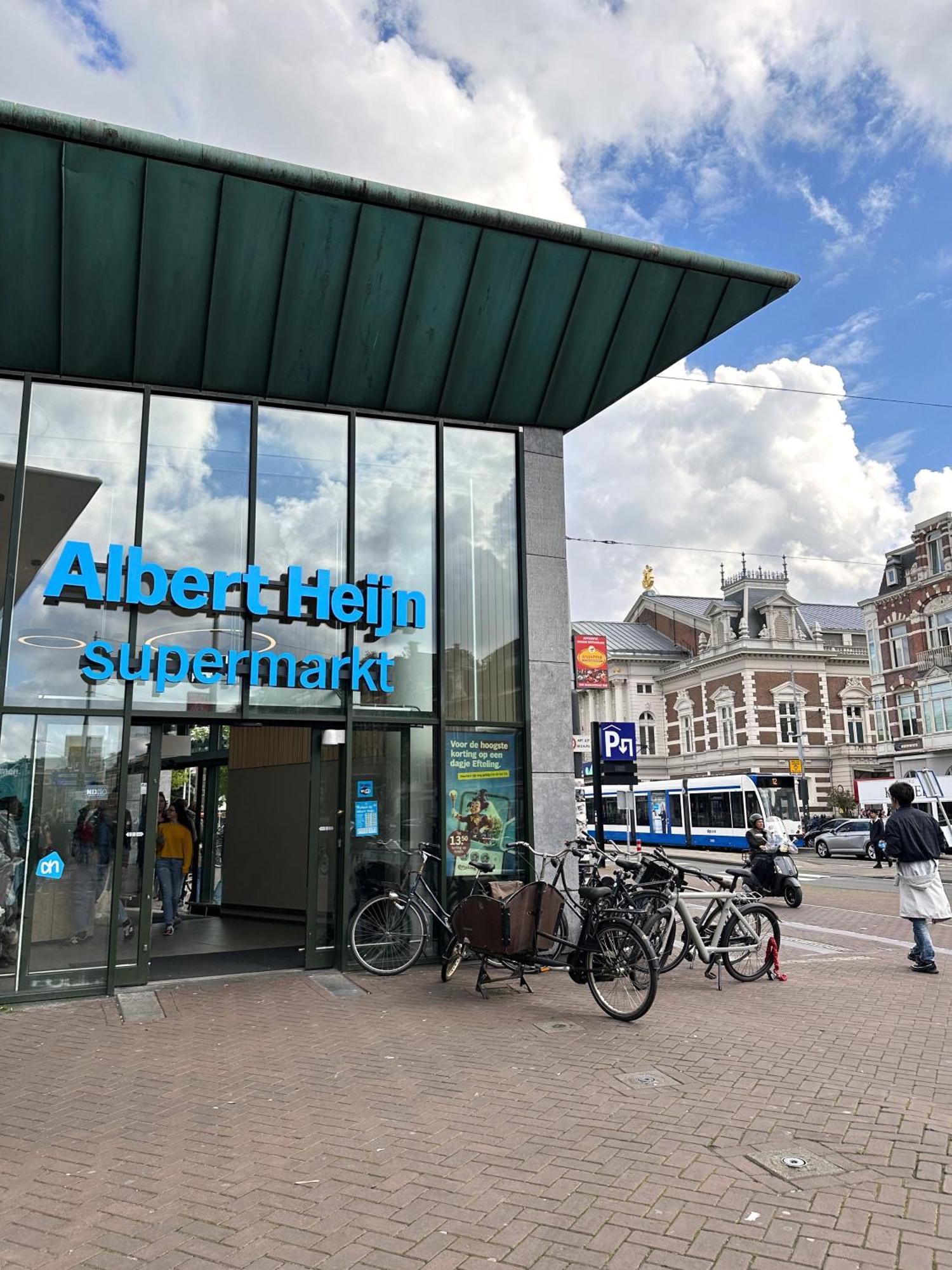 Museum Square View * Amsterdam