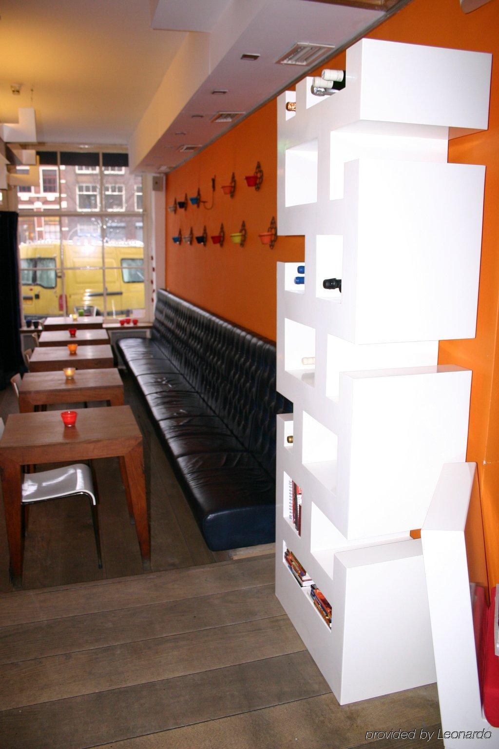 Hotel Rosalia's Menagerie Cocktail Bar & Innupstairs 3*