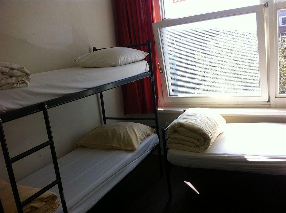Amigo Hostel *