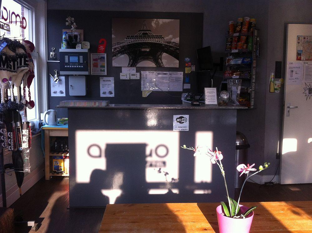 Amigo Hostel Amsterdam