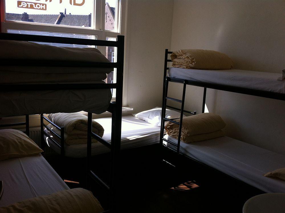 Amigo Hostel *