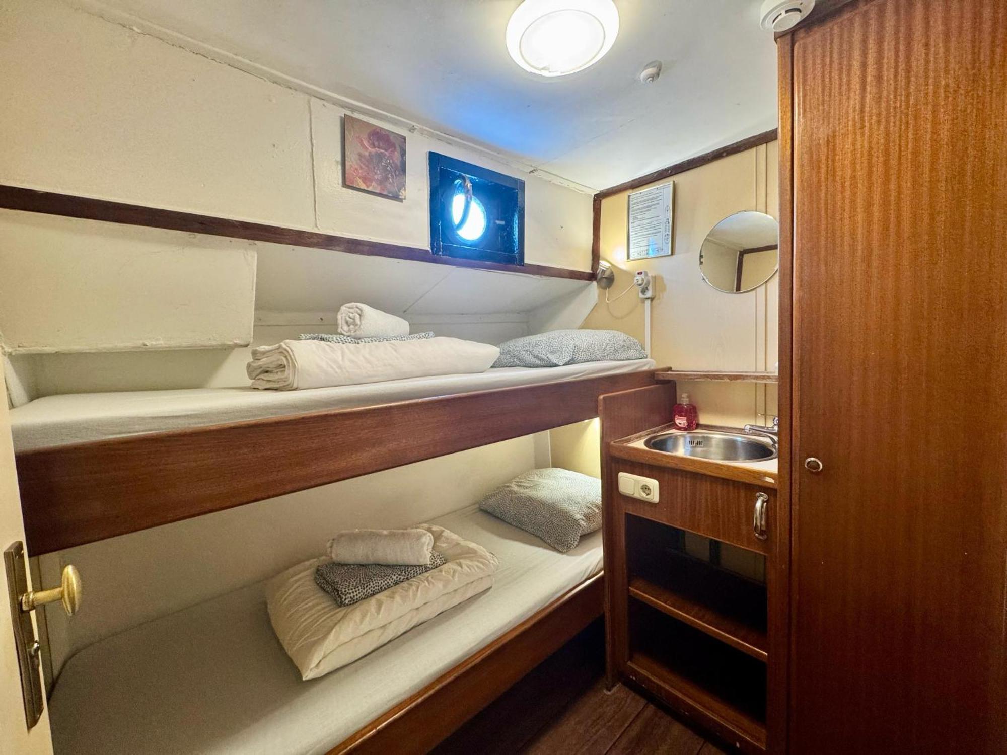 Passengership Avanti Amsterdam