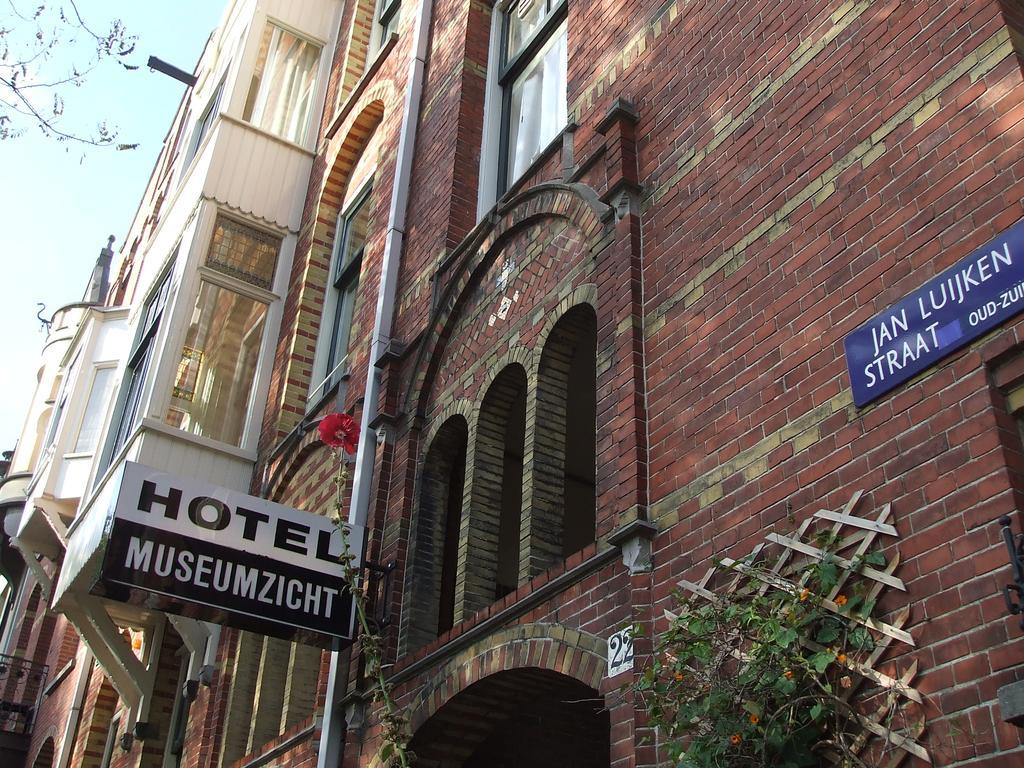 Museumzicht Amsterdam