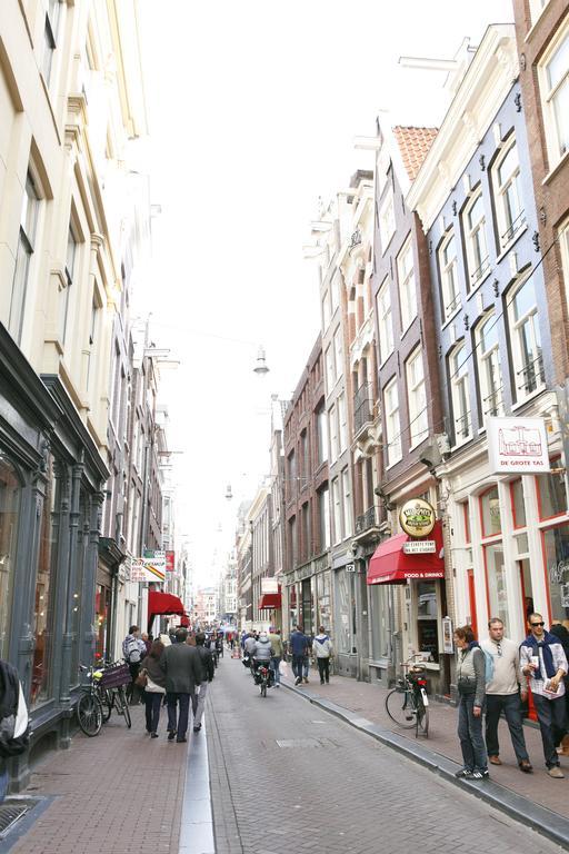 Damsquare Hotel 3*