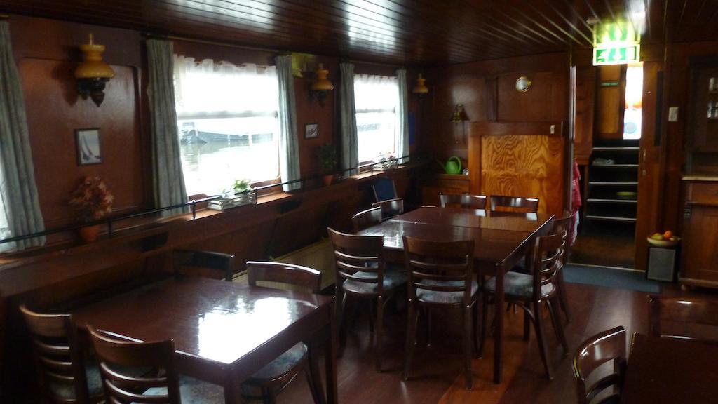Botel Anna Maria Ii *