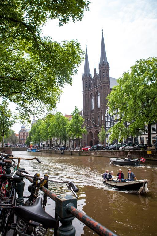Singel Centre