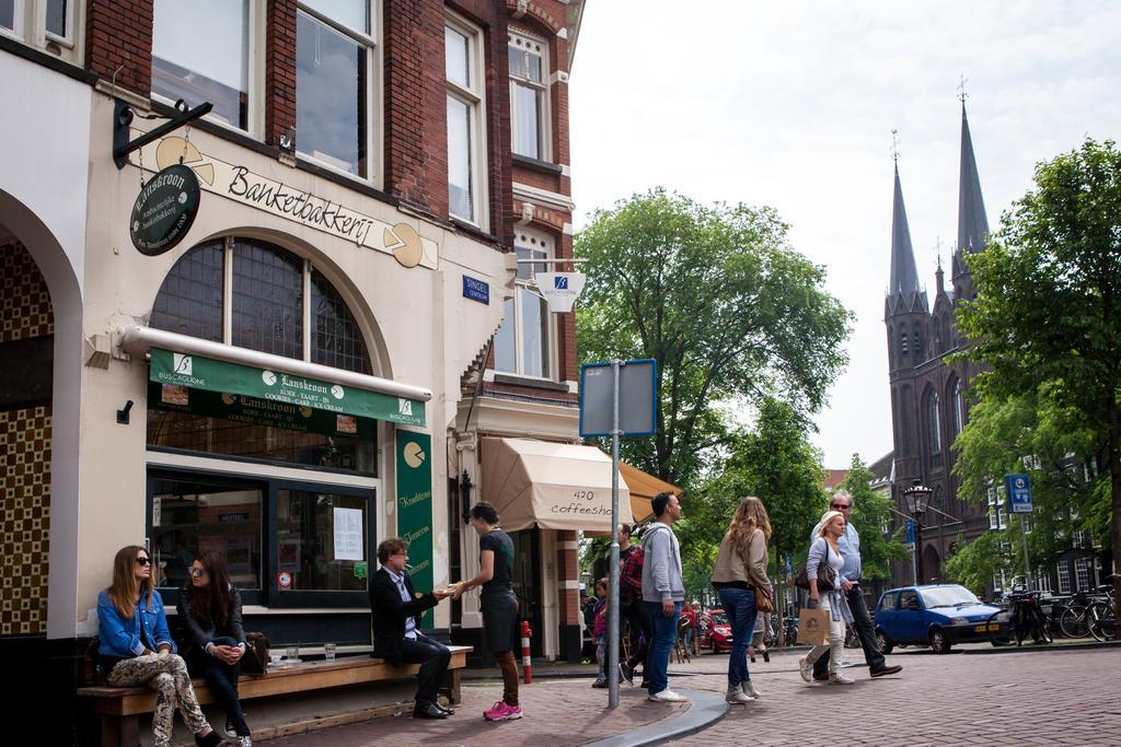 Singel Centre