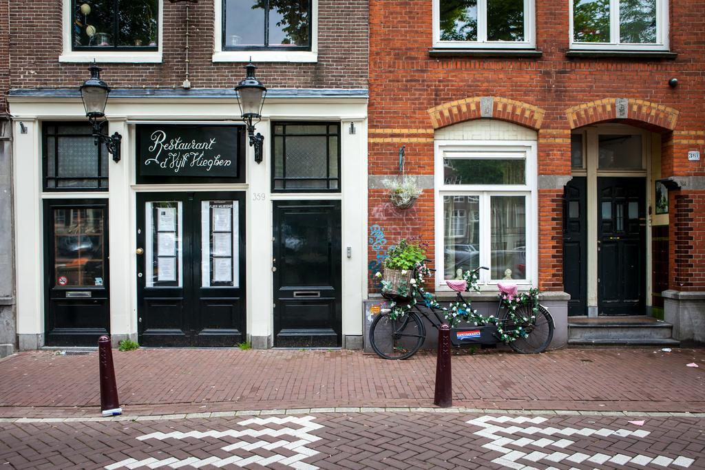 Singel Centre
