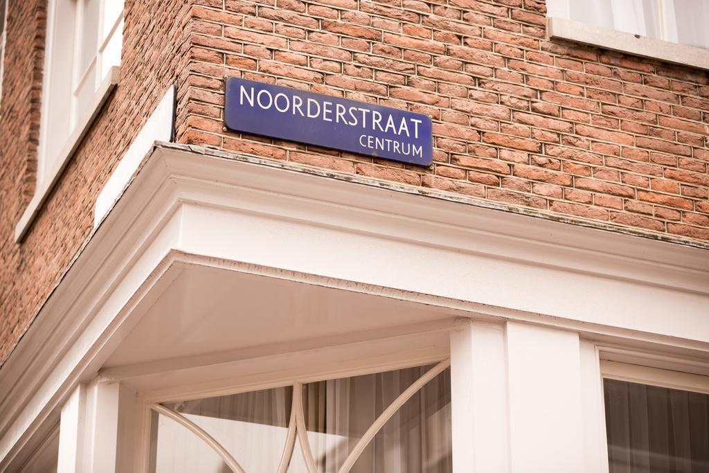 Hotel Mercure Centre Canal District Amsterdam