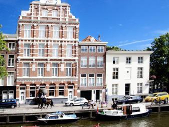 Nes Hotel 3*