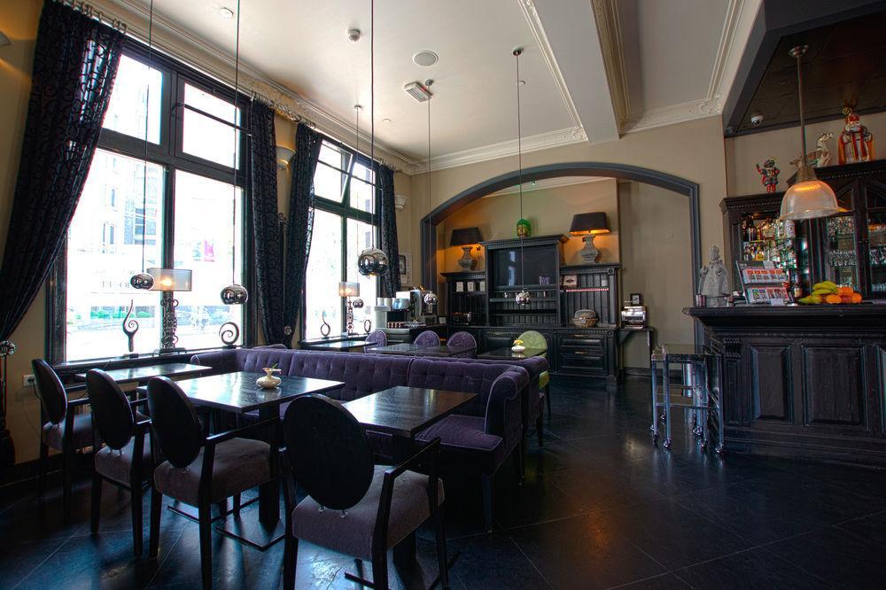 Sint Nicolaas Hotel Amsterdam