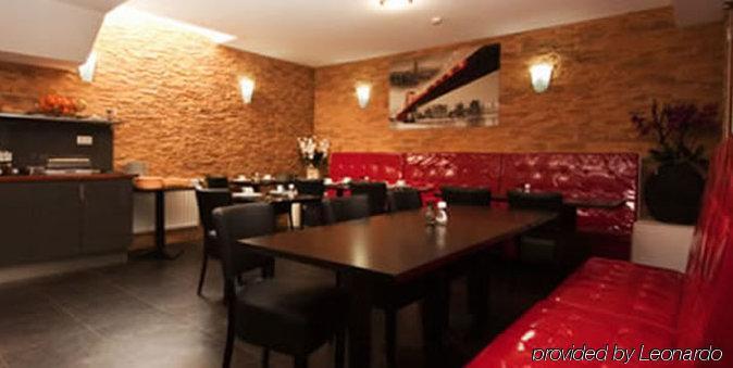 The Muse - Boutique 3* Amsterdam