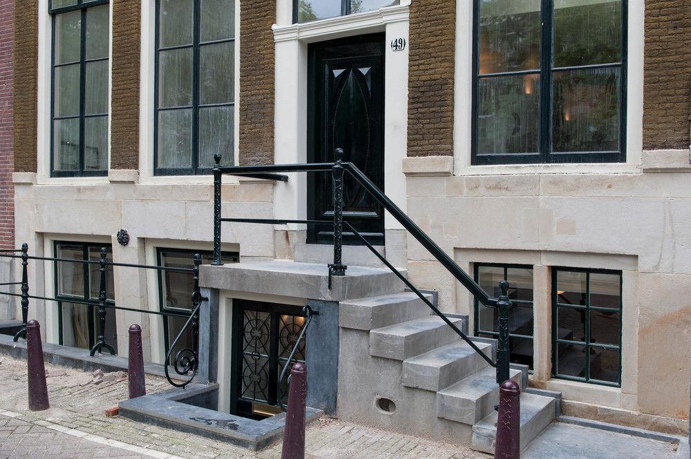 Leliegracht Hotel Amsterdam