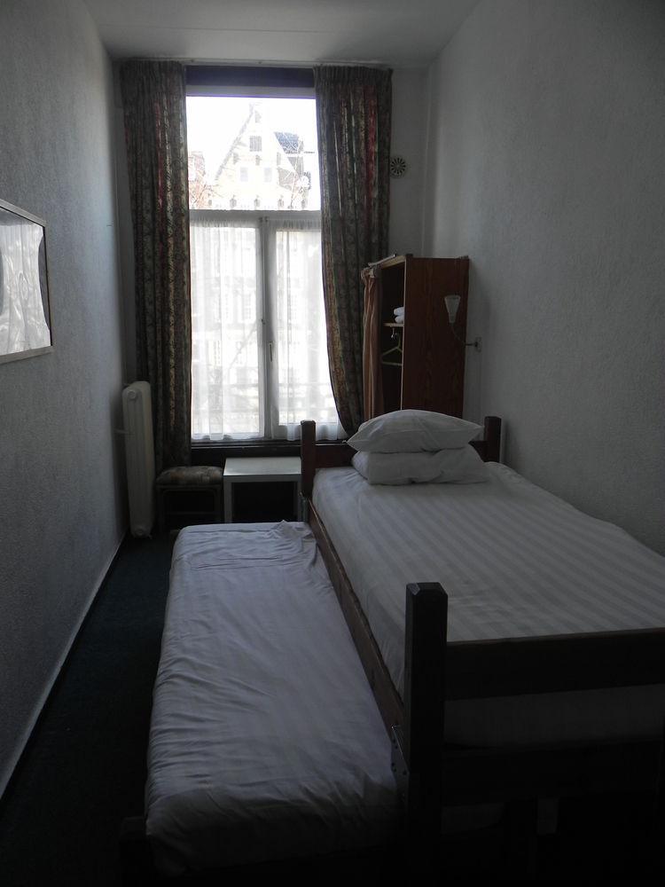 Crown Hotel Amsterdam