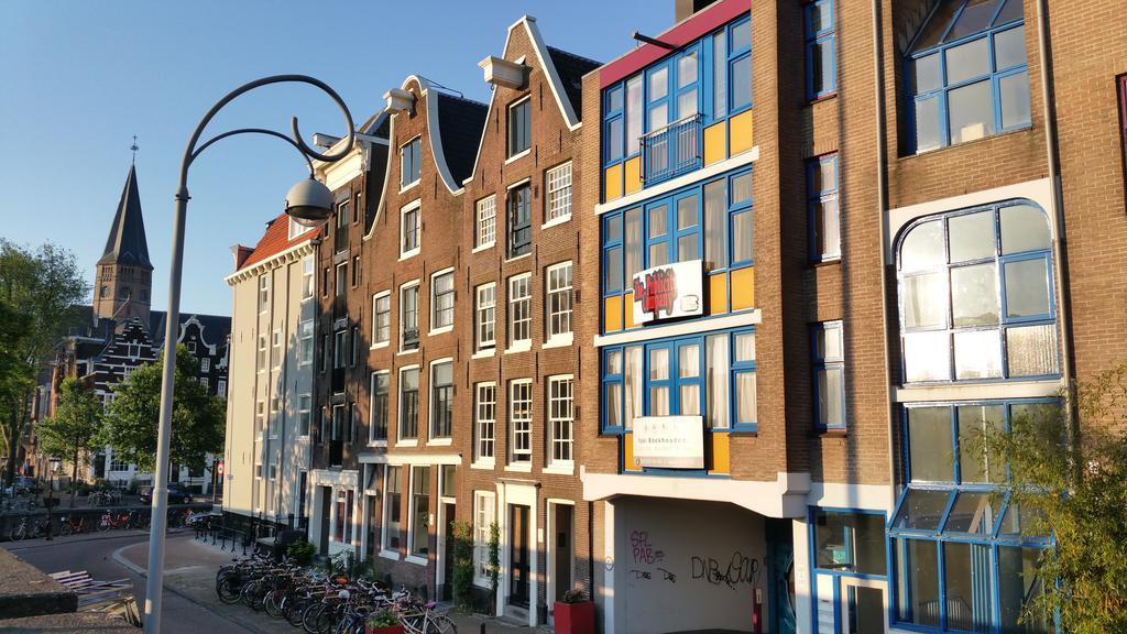 Pleasant In The Center Homestay Amsterdam