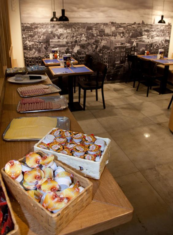 Hotel Torenzicht Amsterdam