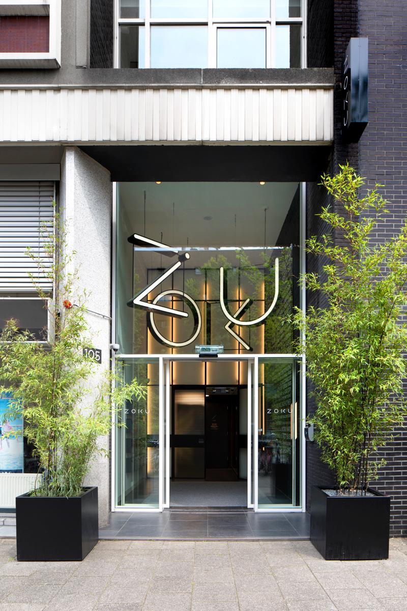 Zoku Amsterdam