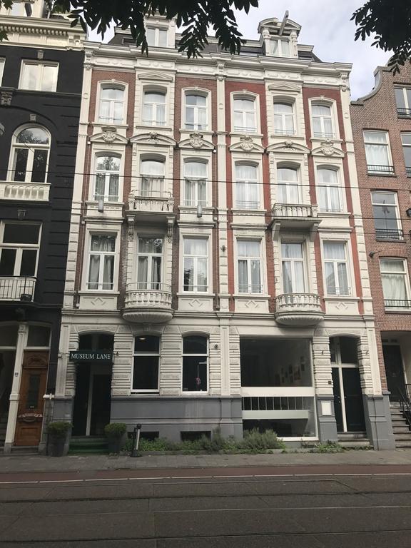 Museum Lane Amsterdam