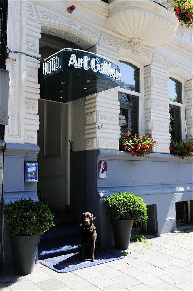 Museum Lane Hotel 2*