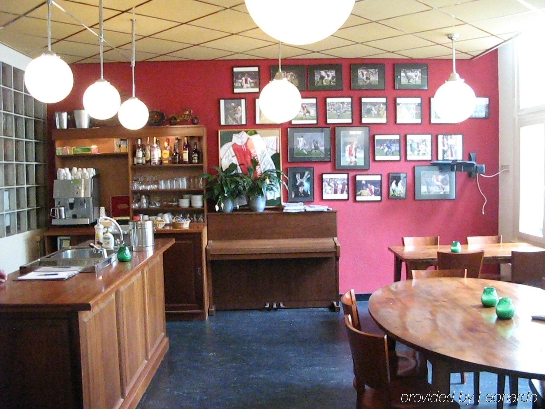 The Bridge Hotel 3*