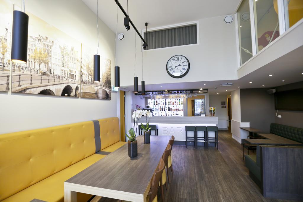 City Hotel Amsterdam Amsterdam