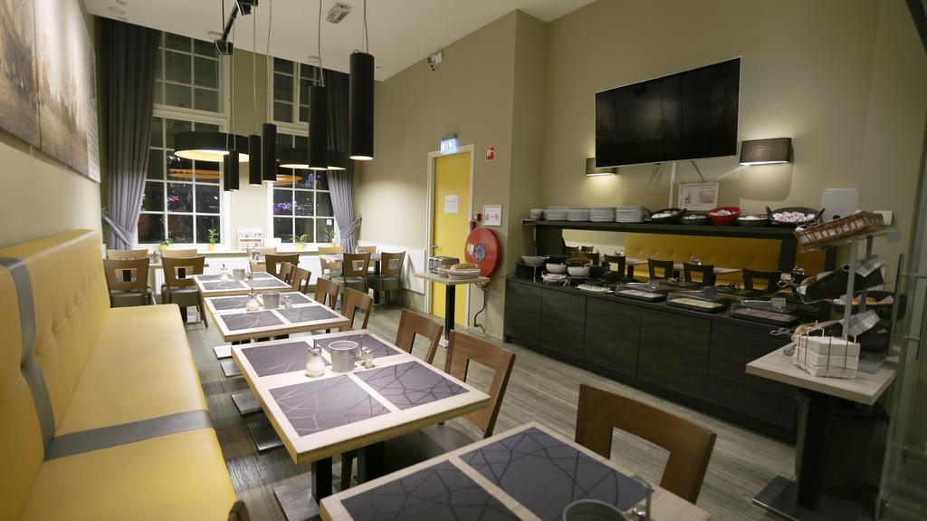 Hotel City Hotel Amsterdam 3*