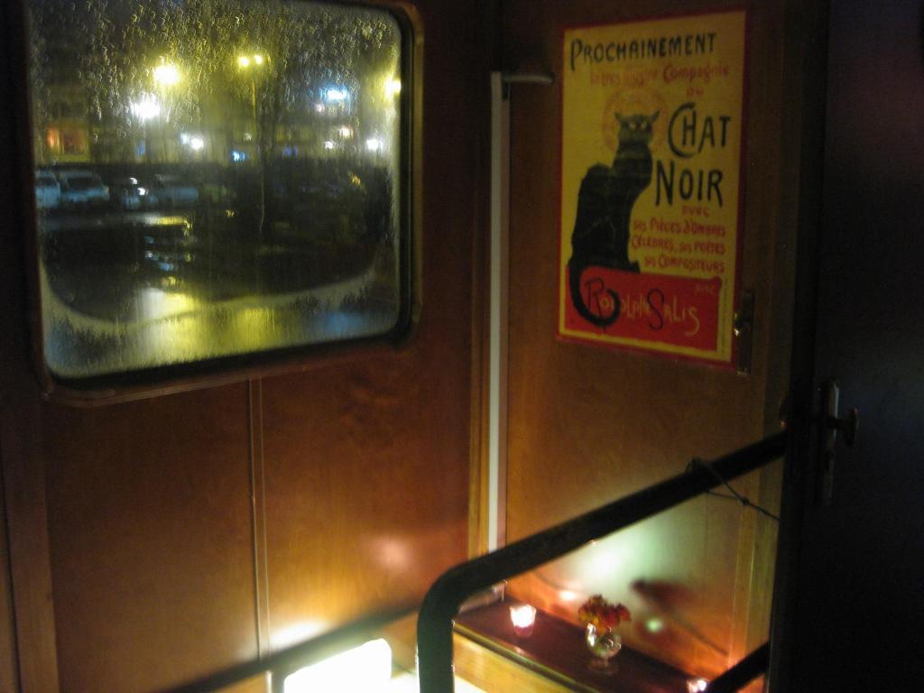 Passengership Avanti Botel 2*