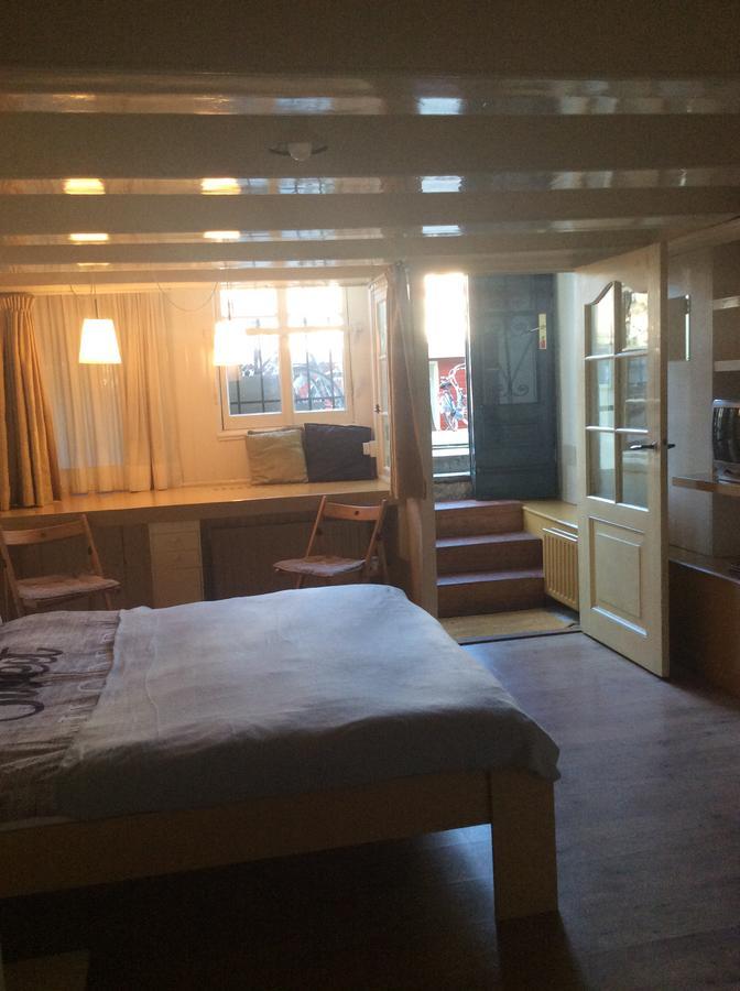Truelove Aparthotel Amsterdam