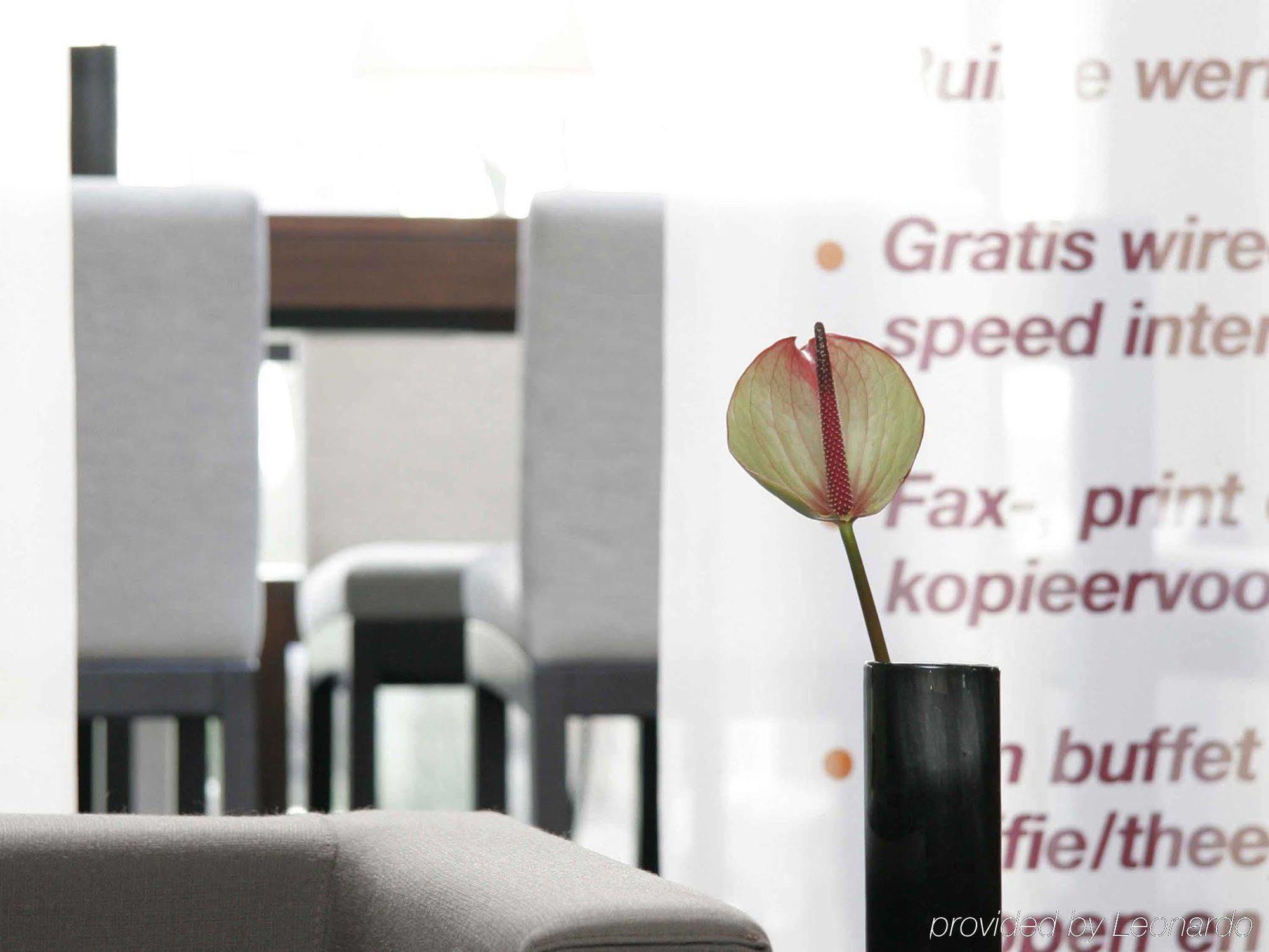 Hotel Mercure West 4*