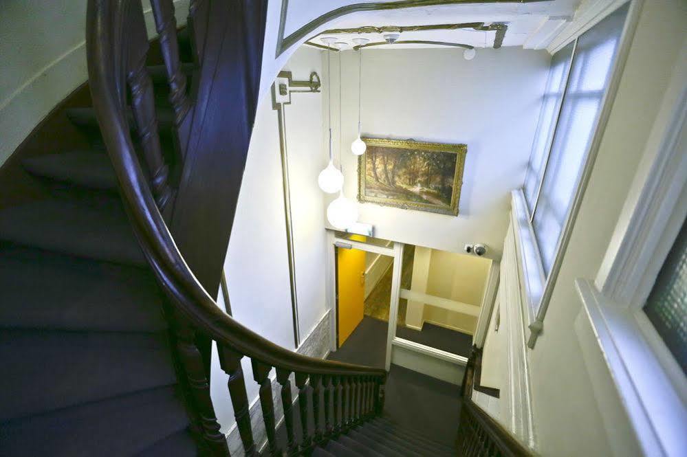 City Hotel Amsterdam Hotel Amsterdam