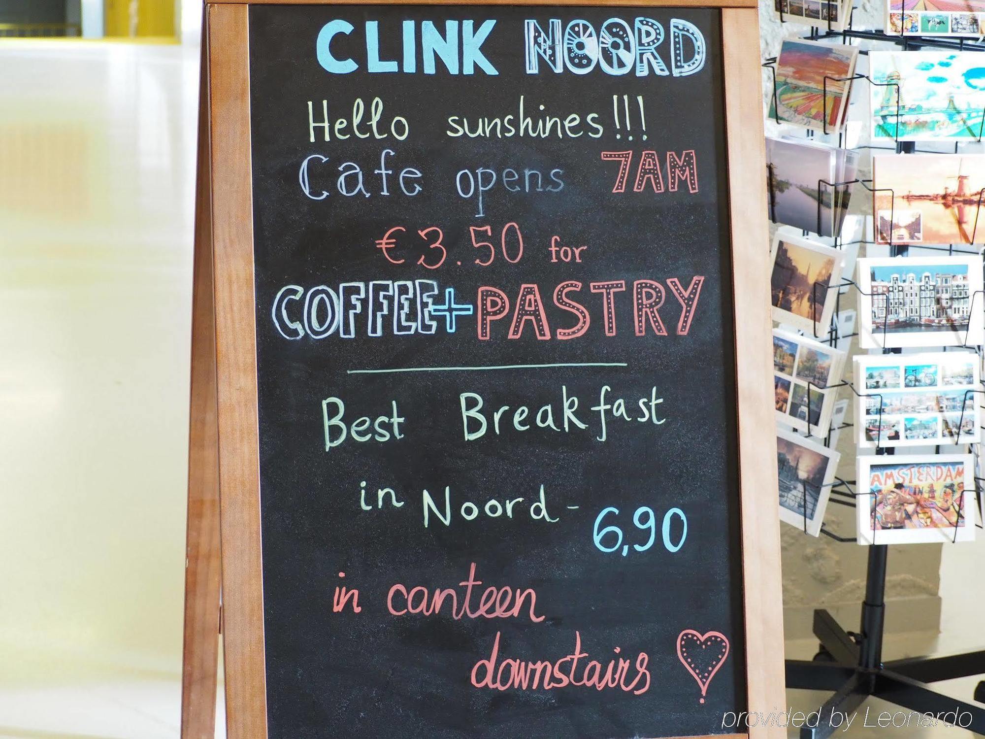 Clinknoord
