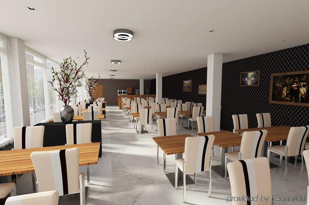 Hotel King's Court 3*