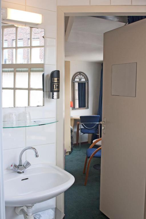 Hotel Koopermoolen 2*