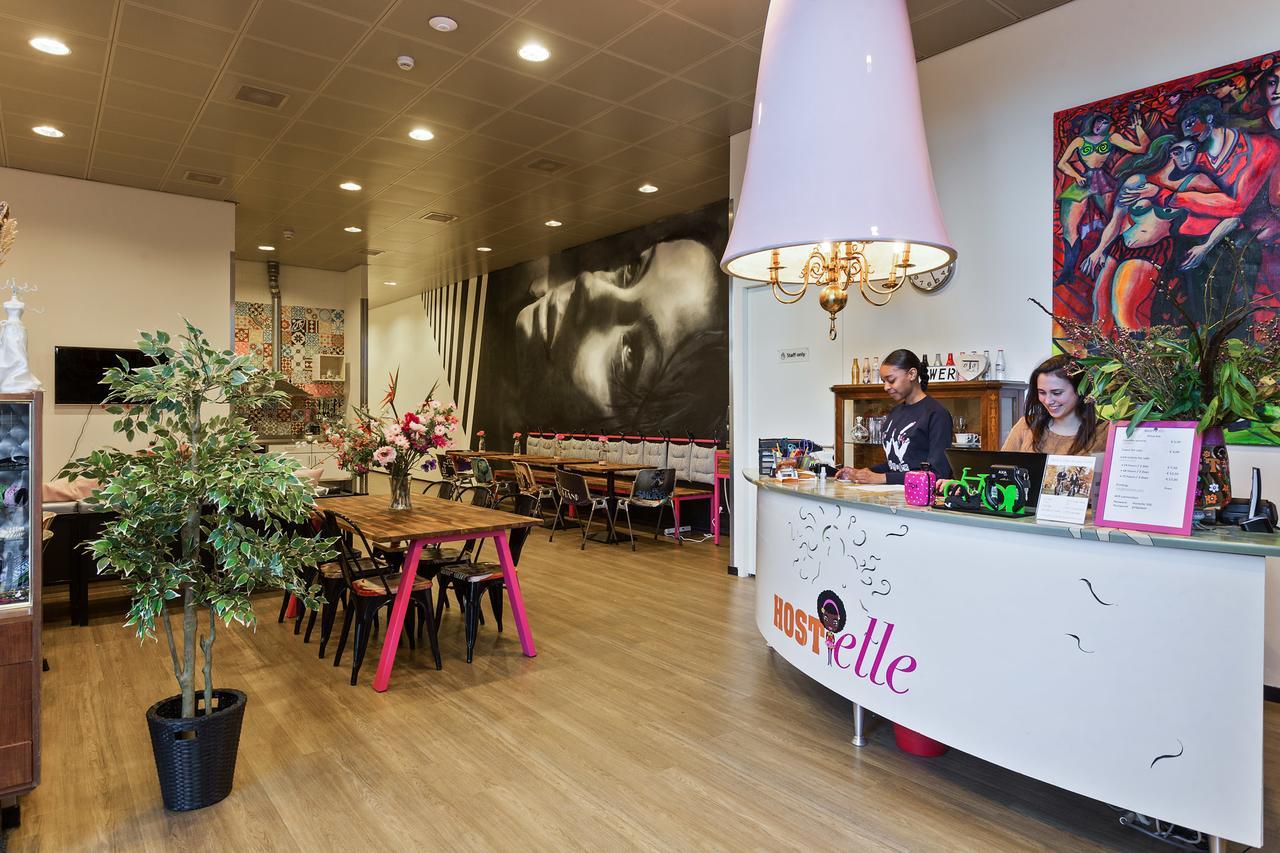 Hostelle - Women Only Amsterdam