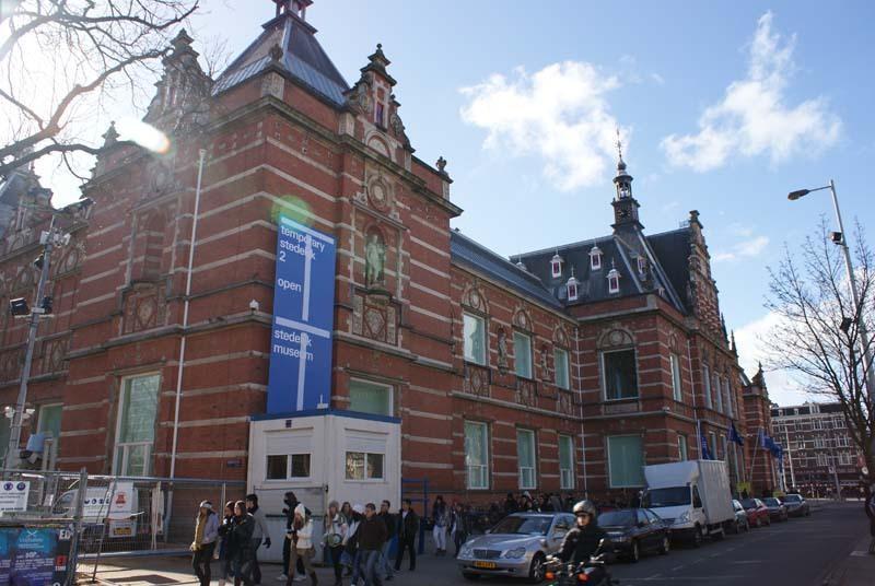 Gogh Hotel 3*