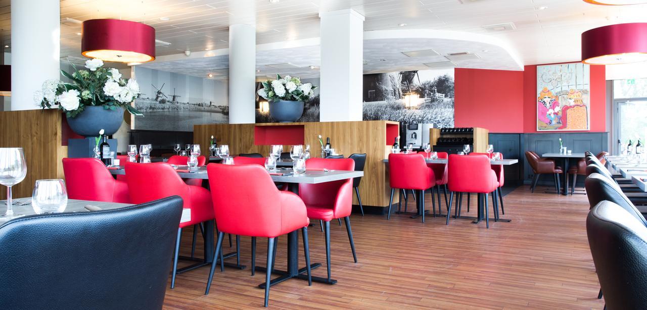 Bastion Amstel Hotel 3*
