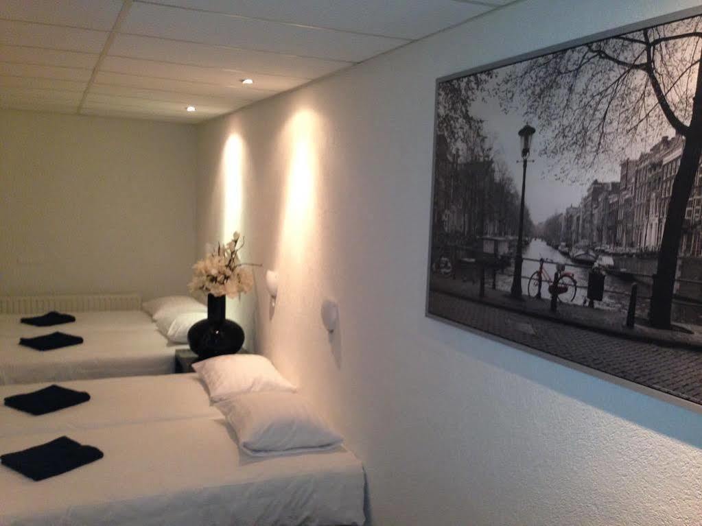 Budget Barbacan Amsterdam