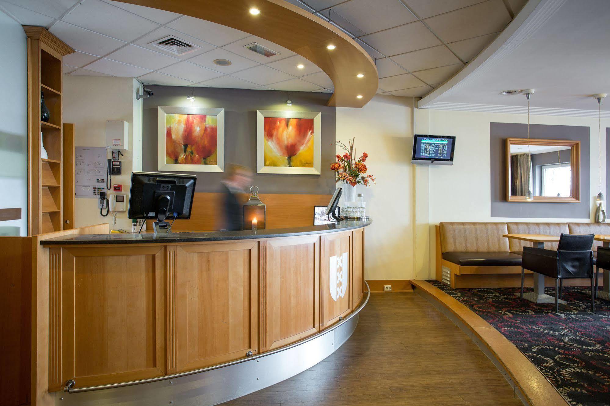Hotel The Lancaster Amsterdam
