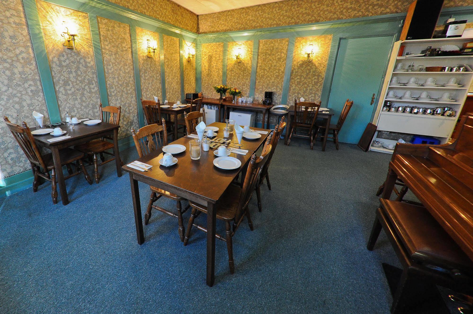 Hotel Imperial 2*