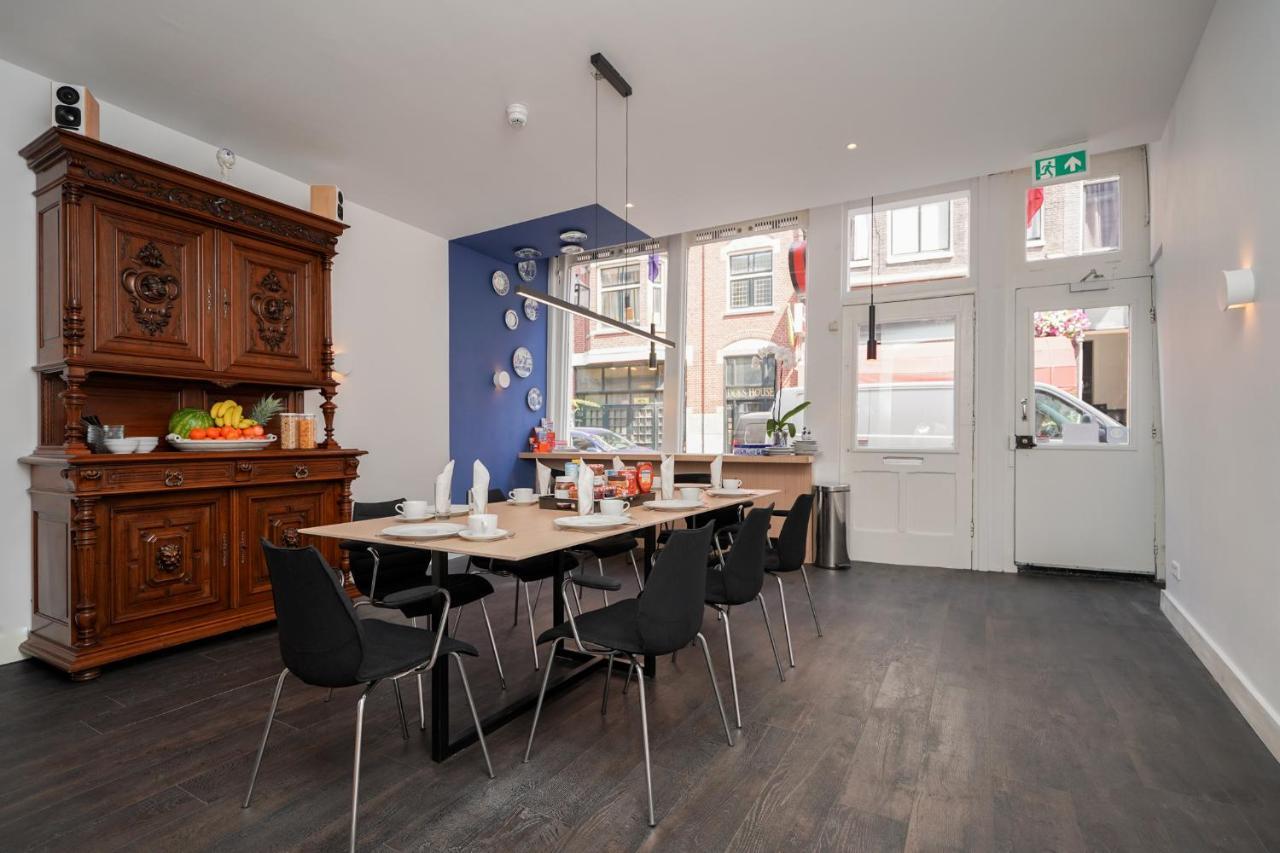 Hotel Amistad Amsterdam
