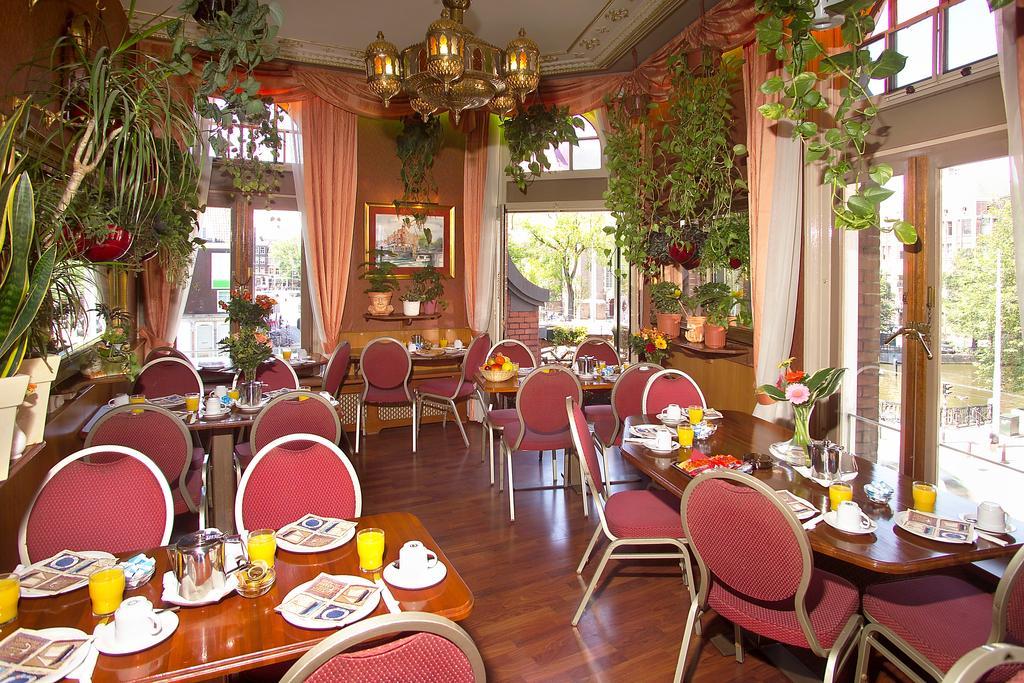 Hotel Nadia Amsterdam