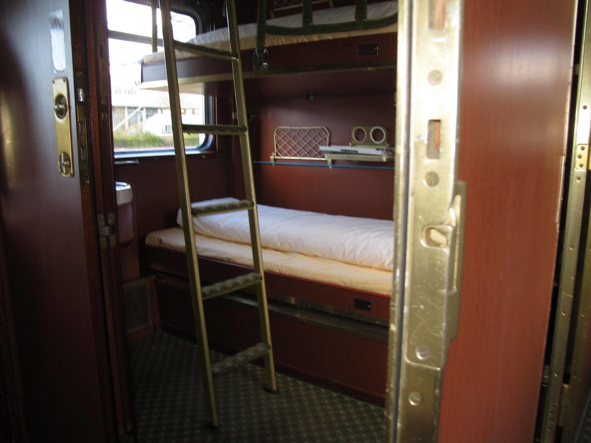 Train Hostel