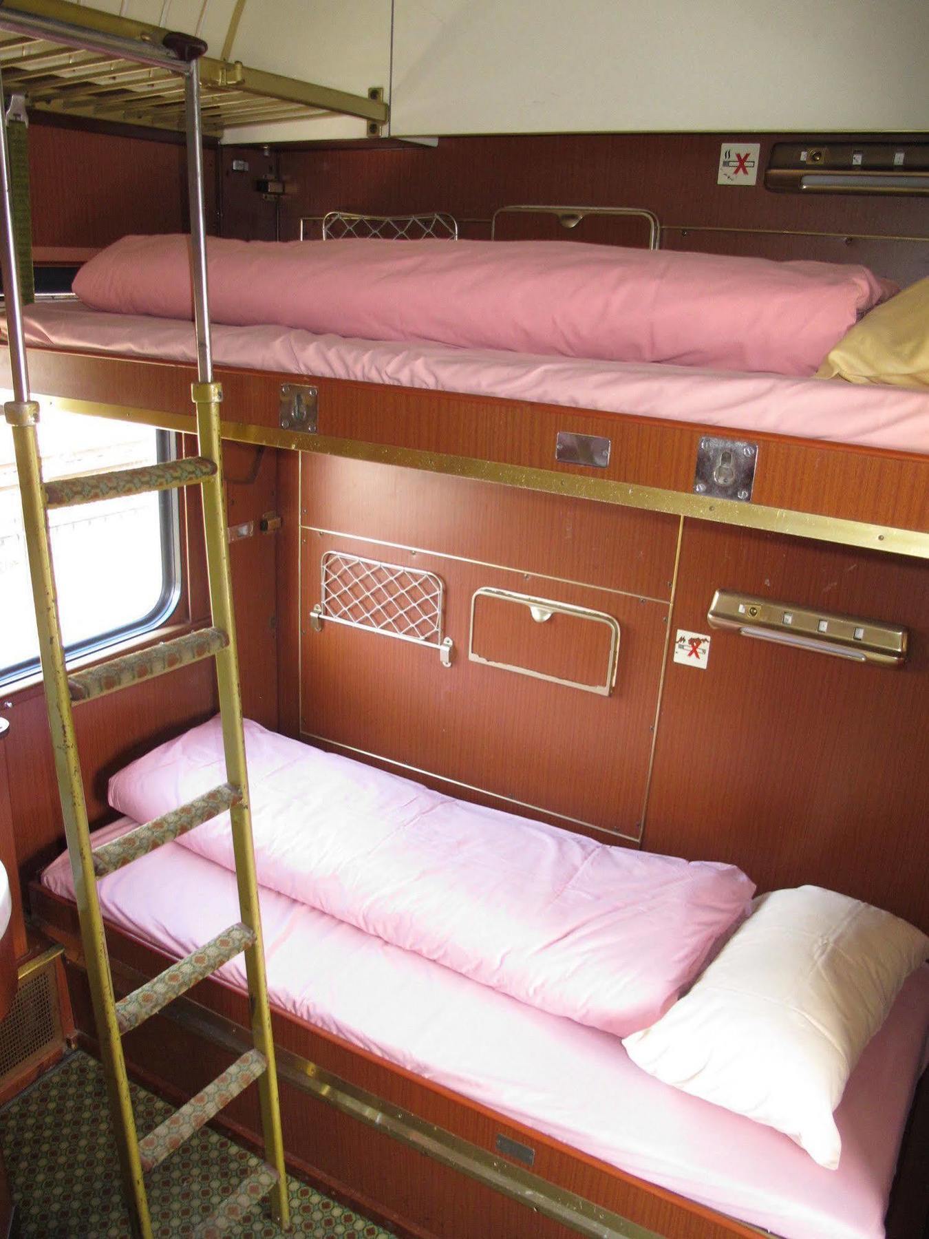 Train Hostel *
