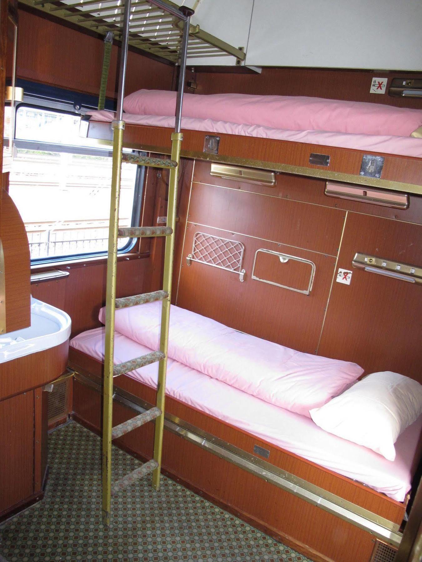 Hostel Train *