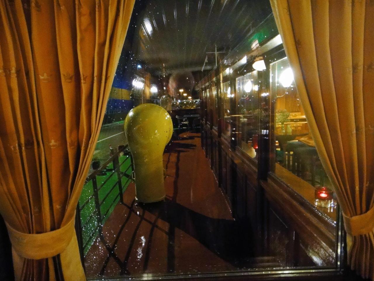 Kapitein Anna Hotel *