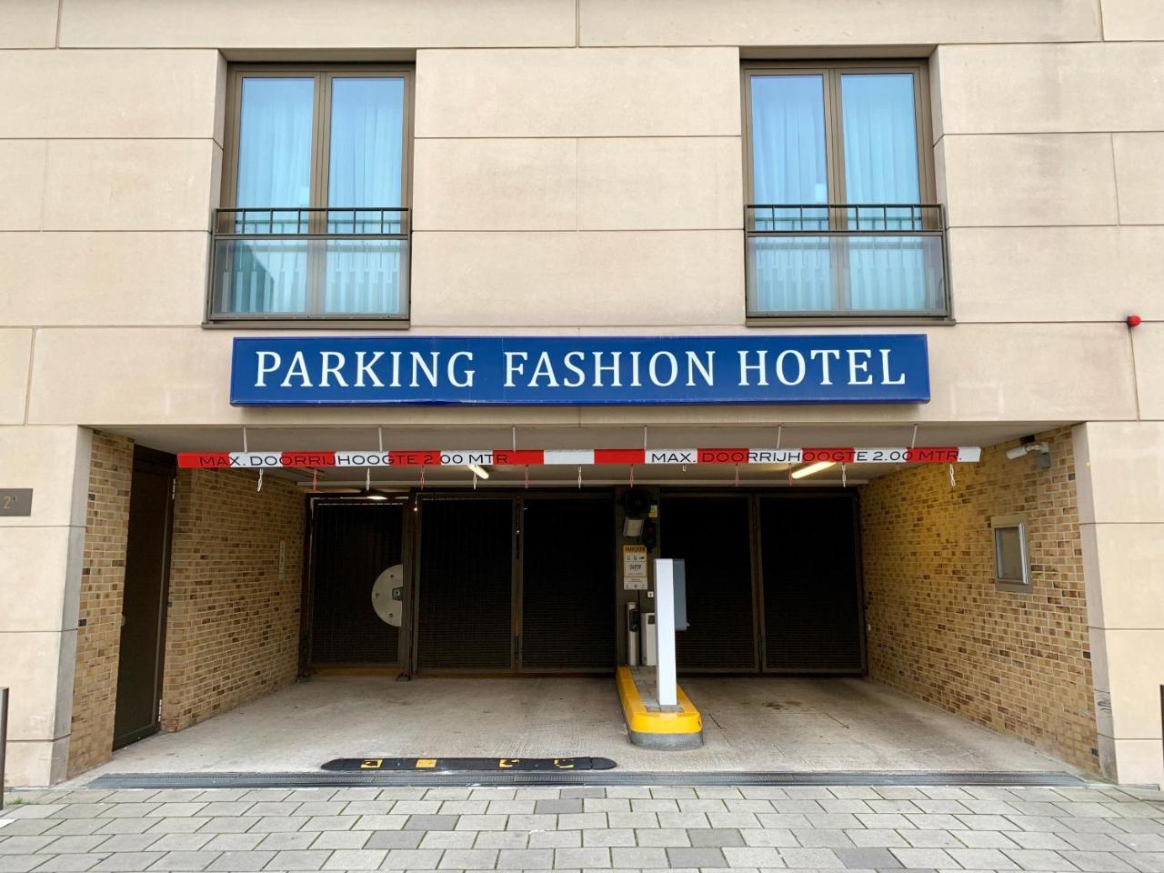 Westcord Fashion Hotel 4*
