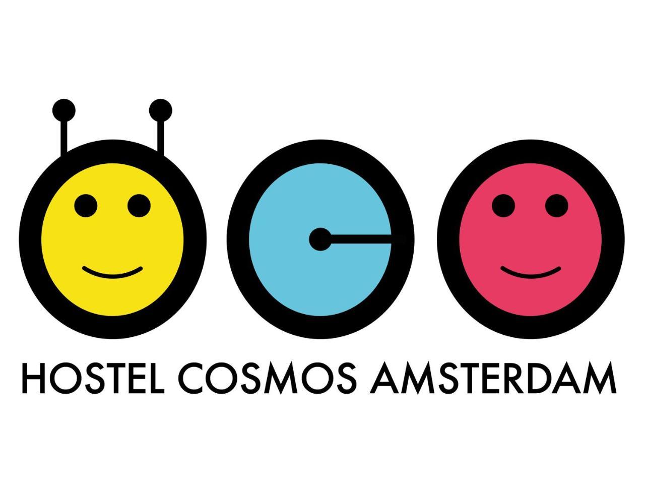 Cosmos Amsterdam