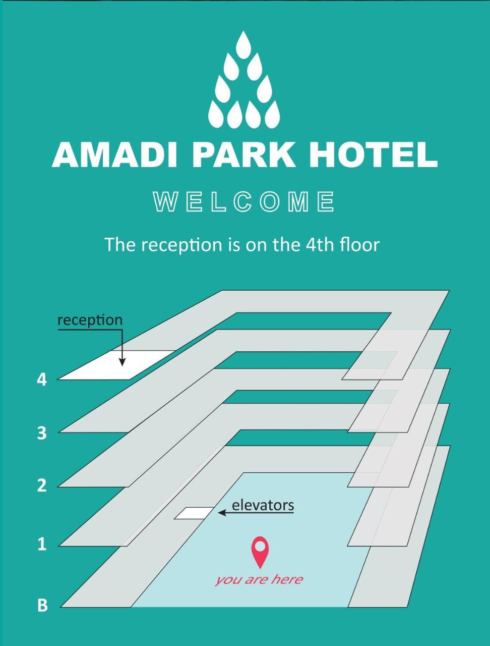 Amadi Park Amsterdam