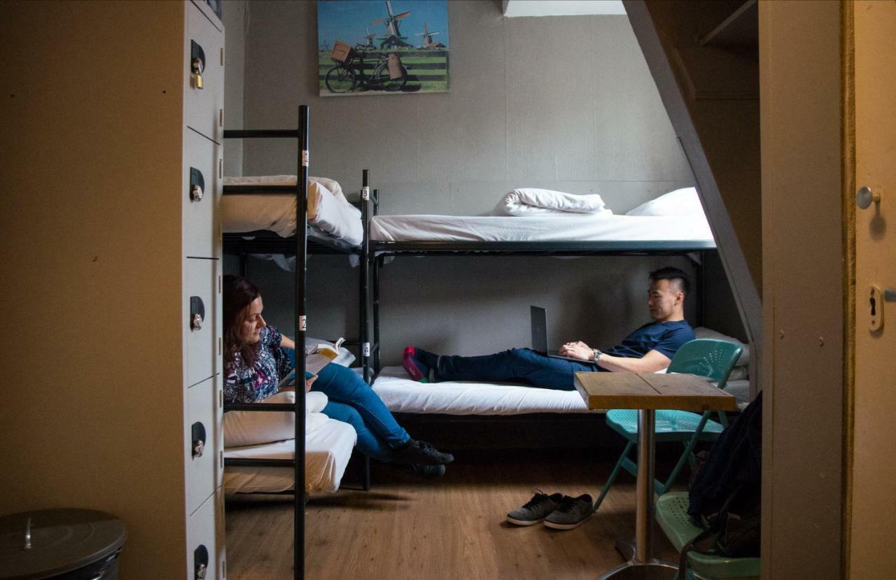 Hostel Cosmos Amsterdam