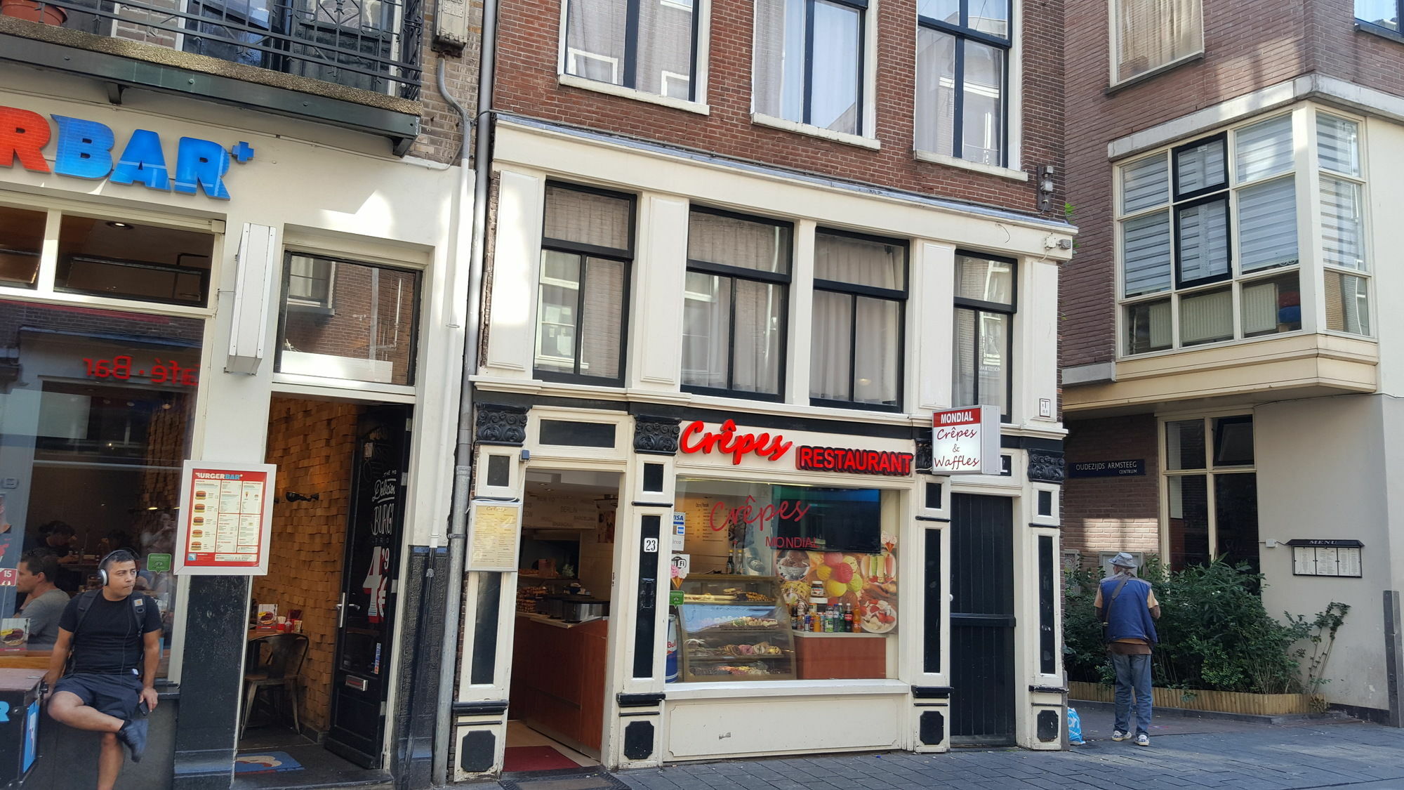 Old Quarter Hotel 2*